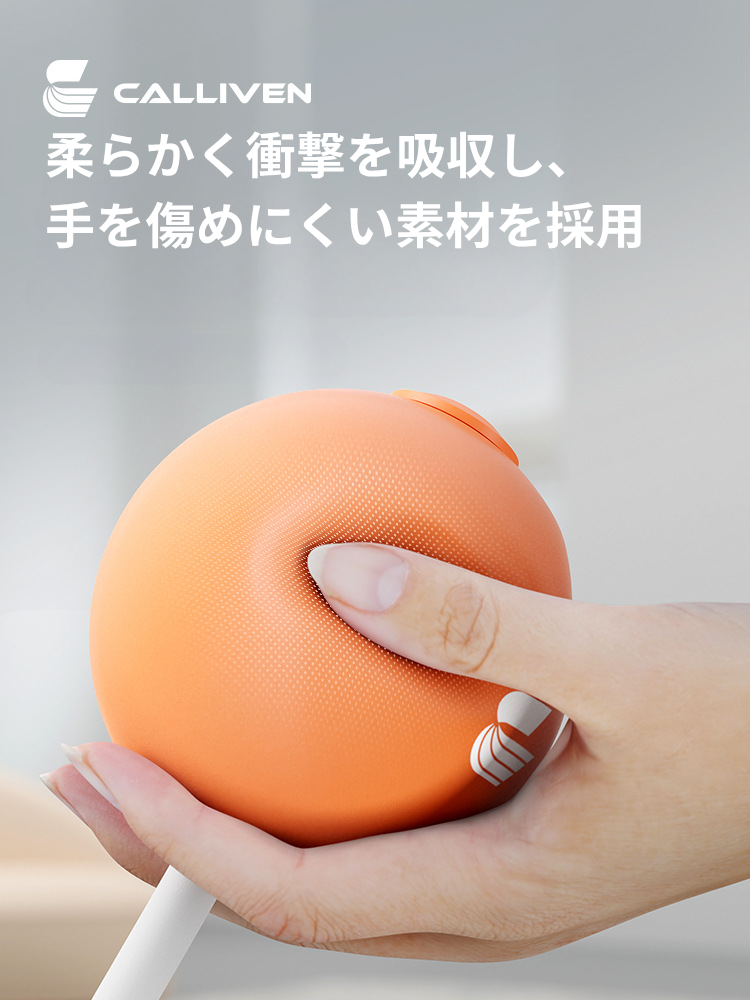 PLV BOX｜自宅で3分ボクササイズ ― 忙しいあなたのストレス解消＆脂肪燃焼