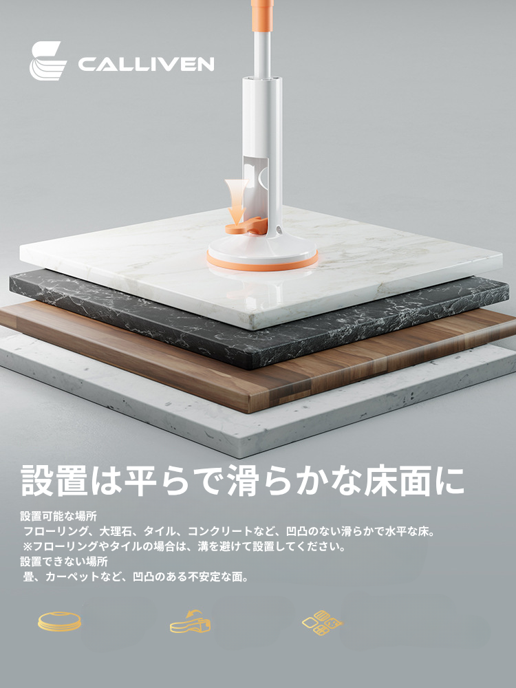PLV BOX｜自宅で3分ボクササイズ ― 忙しいあなたのストレス解消＆脂肪燃焼