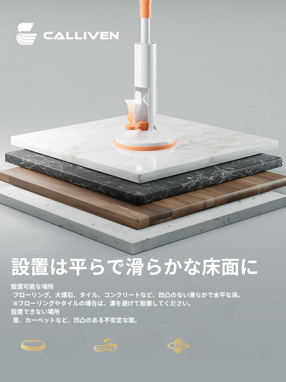 PLV BOX｜自宅で3分ボクササイズ ― 忙しいあなたのストレス解消＆脂肪燃焼